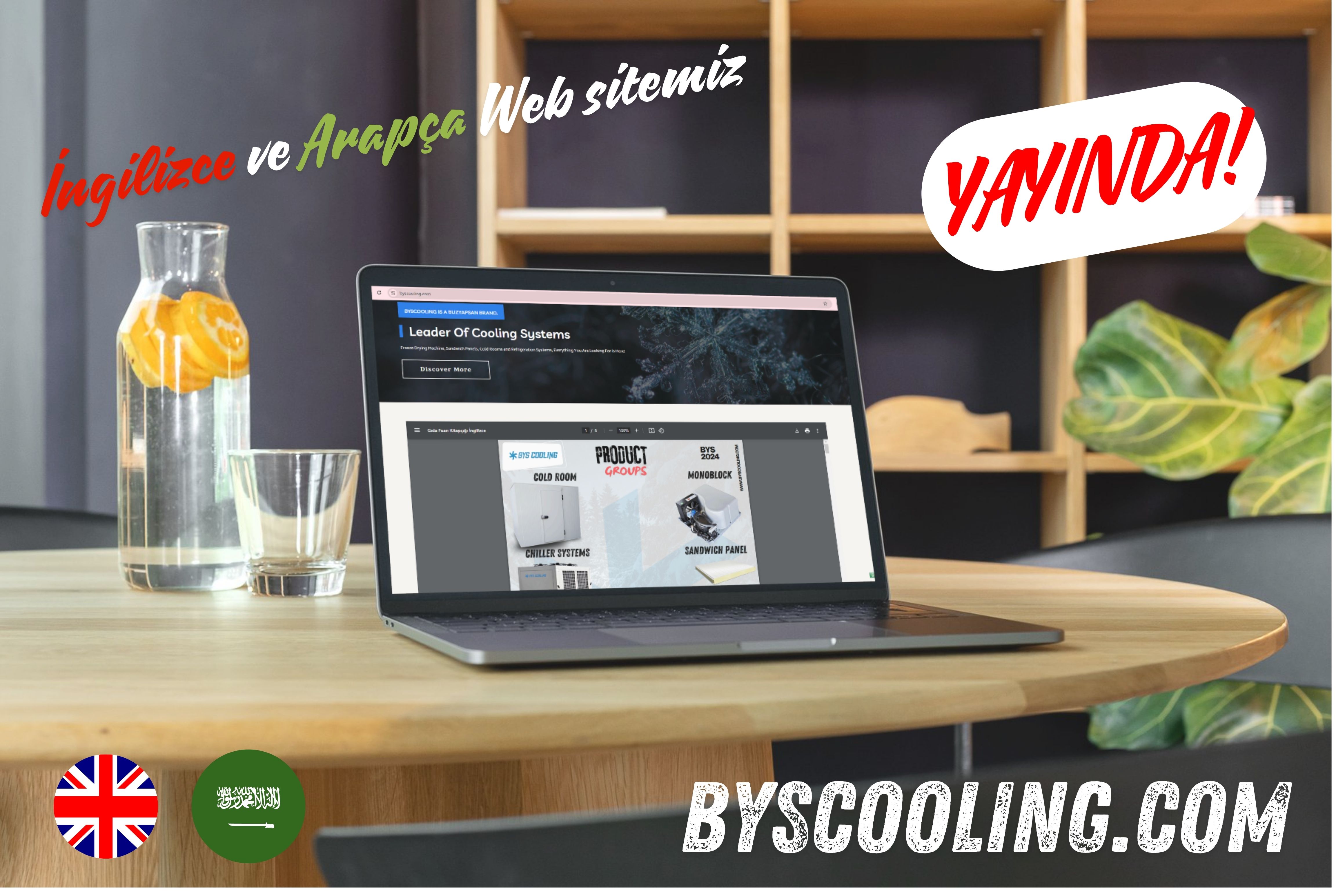 byscooling