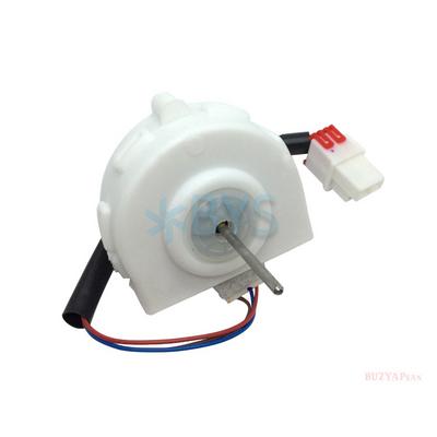 4397620400 Arçelik Nf Dc 12V Fan